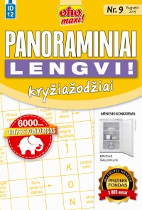 ID 12 oho maxi! Panoraminiai Lengvi! ID 12 oho maxi! Panoraminiai Lengvi!